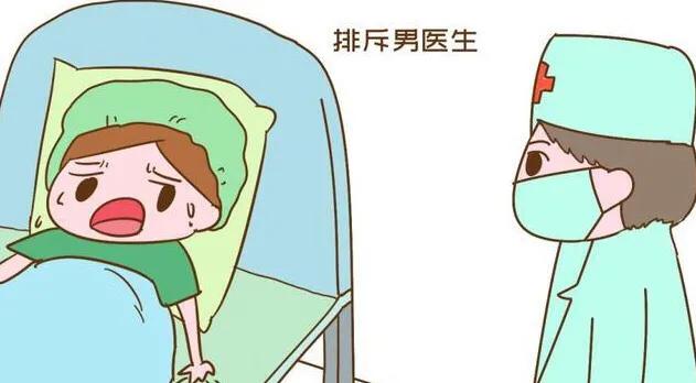 “孩子都出来了,你掏什么掏”男医生把手伸进产道,老公愤怒发问