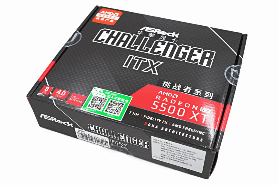 1u电源适合的机箱,loli1机箱