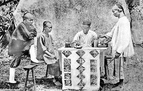 大家相不相信算命,对算命是如何看的呢?