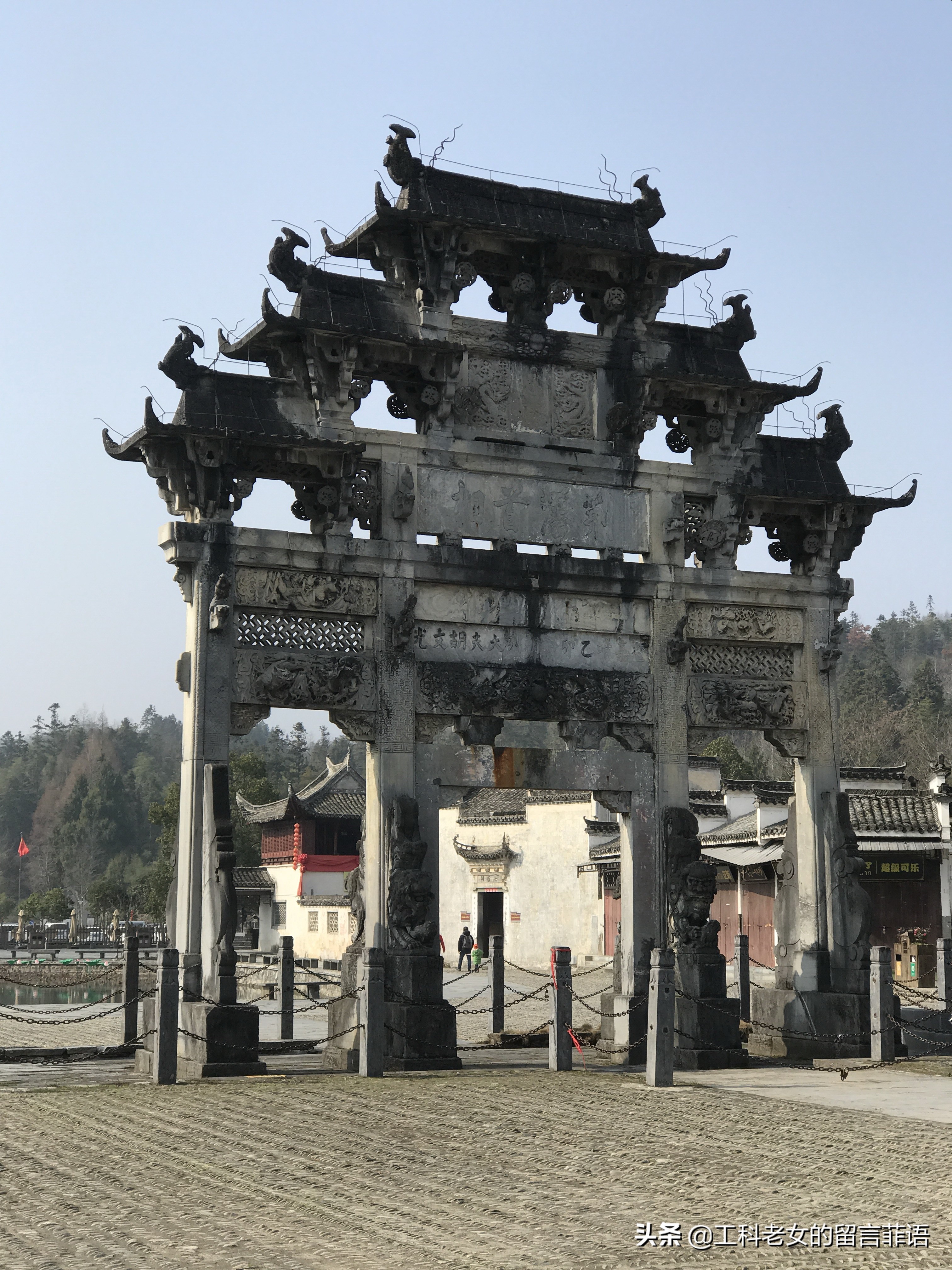 登黄山百步云梯,登黄山第一高峰