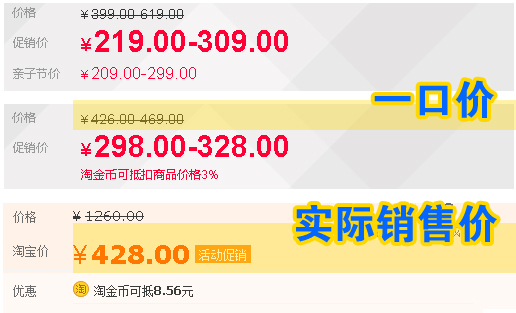 一学就会的小教程视频,一学就会初学者