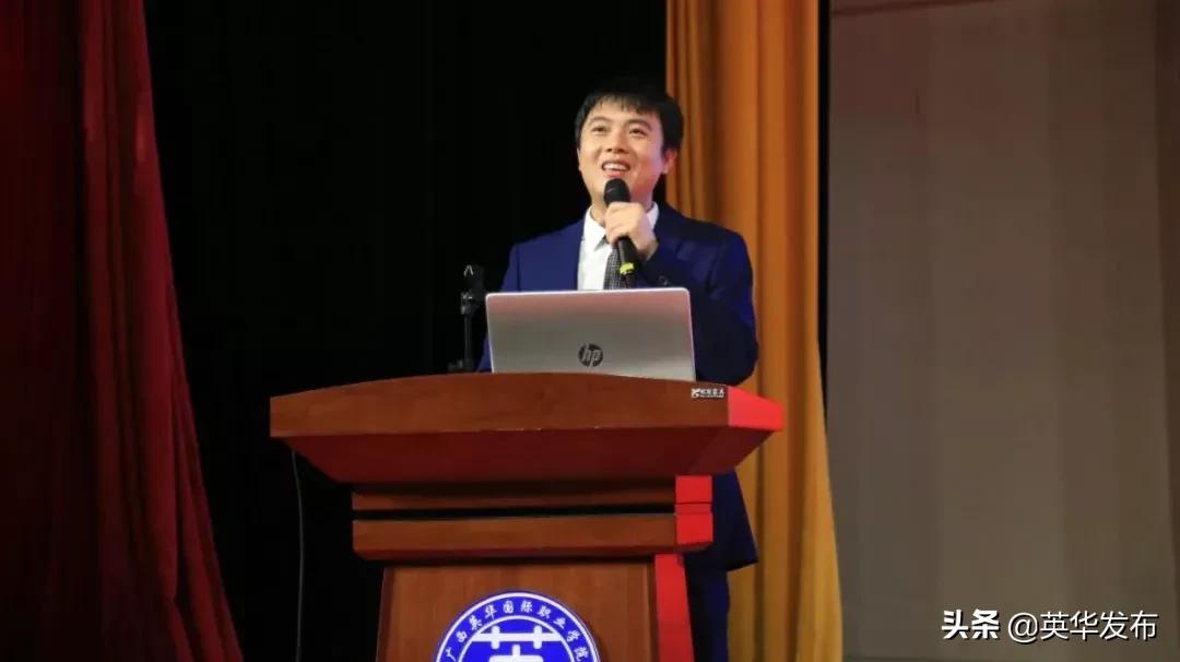 骞胯タ鑻卞崕瀛﹀,骞胯タ鑻卞崕楂樹腑瀛﹀