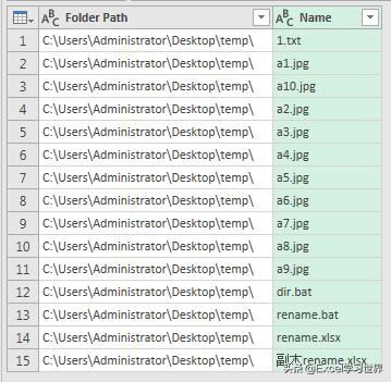 如何快速制作excel文件目录,如何在excel快速找到文件
