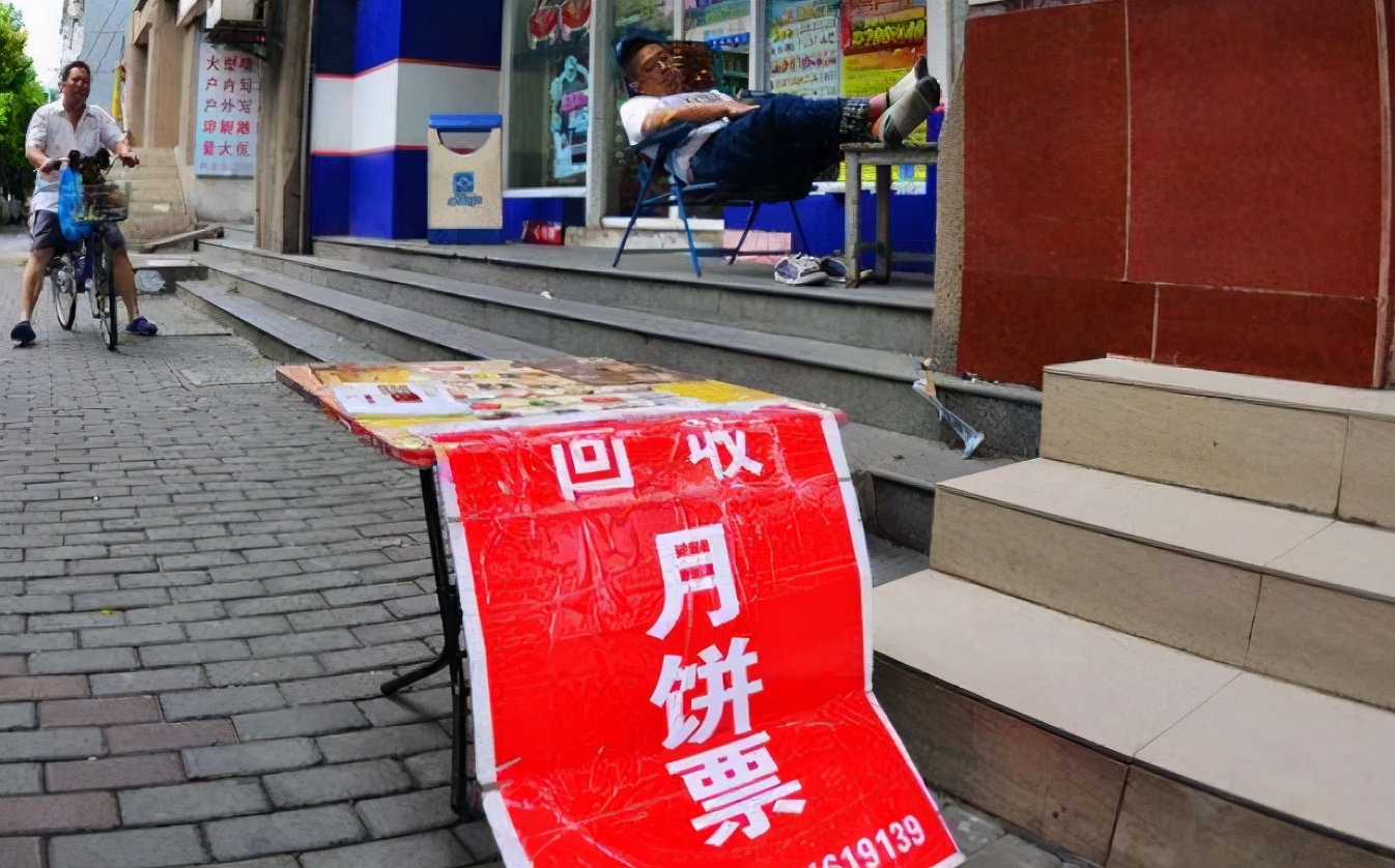 一个月赚足一年的钱？月饼生意到底有多暴利？