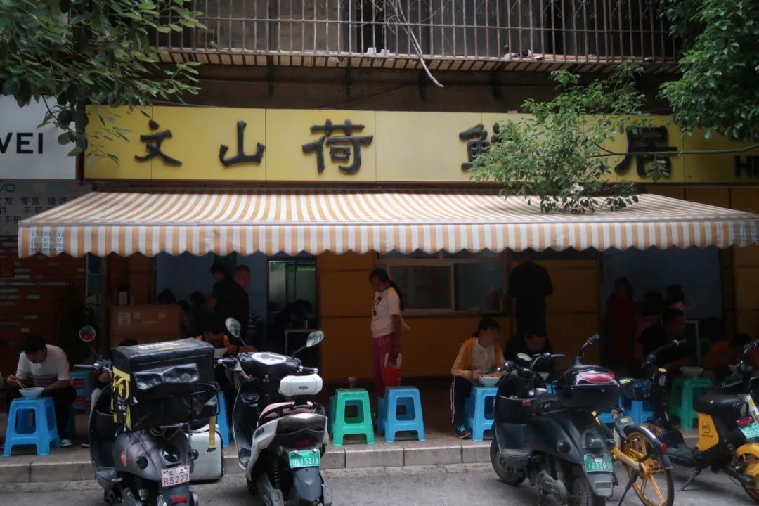 鏄嗘槑瑗垮北鍖鸿彍甯傚満,鏄嗘槑瑗垮北鍖烘槬澶忕鍐彍甯傚満