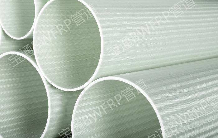 宝通bwfrp规划,宝通bwfrp上市没