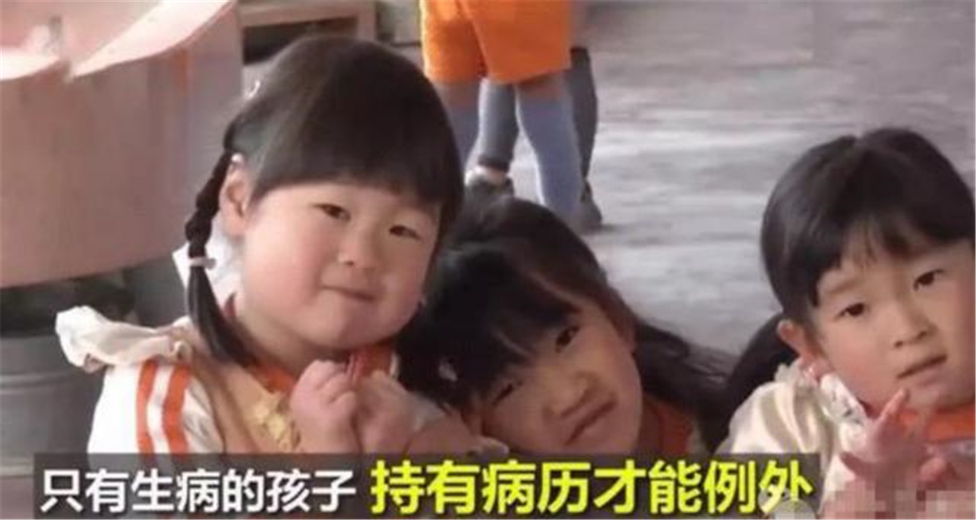 上课“脱衣”刺激发育,日本“裸体教育”惹争议:这不是耍流氓吗