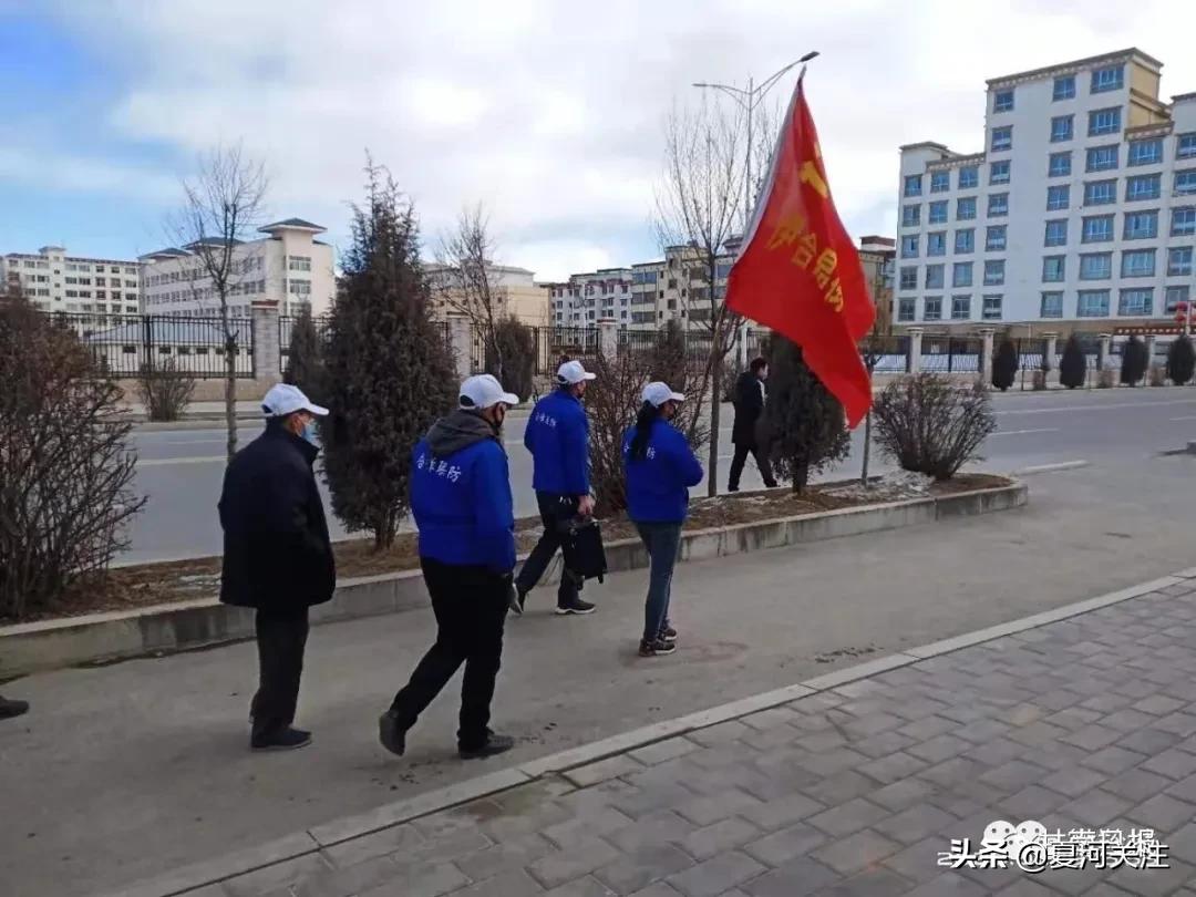 合作：各级文明单位“疫”线有作为