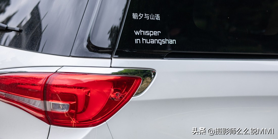 这里。藏着你“向往的生活”黄山美宿-汤口山语