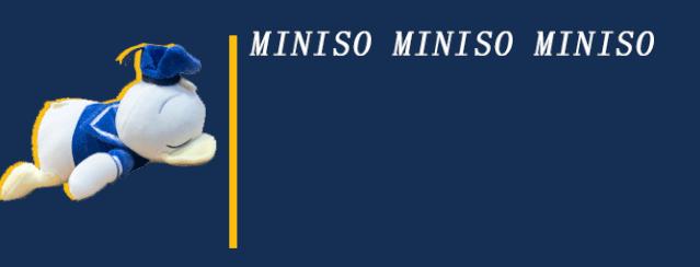 “米奇米妮”来啦~名创优品放大招！在重庆也能get正版周边