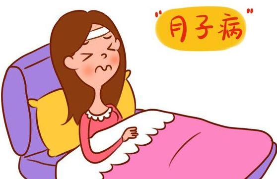 你问我答：月经后10天左右，有这个“感觉”预示要“排卵”了吗？