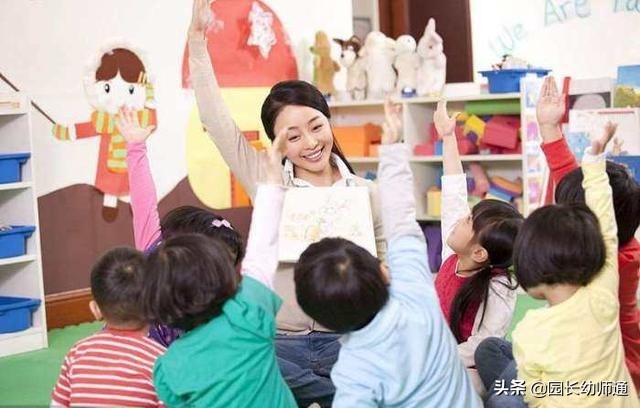 幼师上好一节课需要注意哪些方面,幼儿园老师如何上好一节课