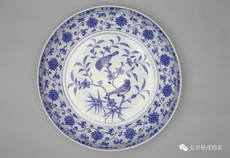 北京慈成第二届*物文**拍卖会‖一品雍斓—青花（一）