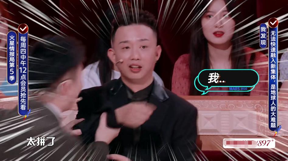 张馨予光头,张馨予晒光头造型视频