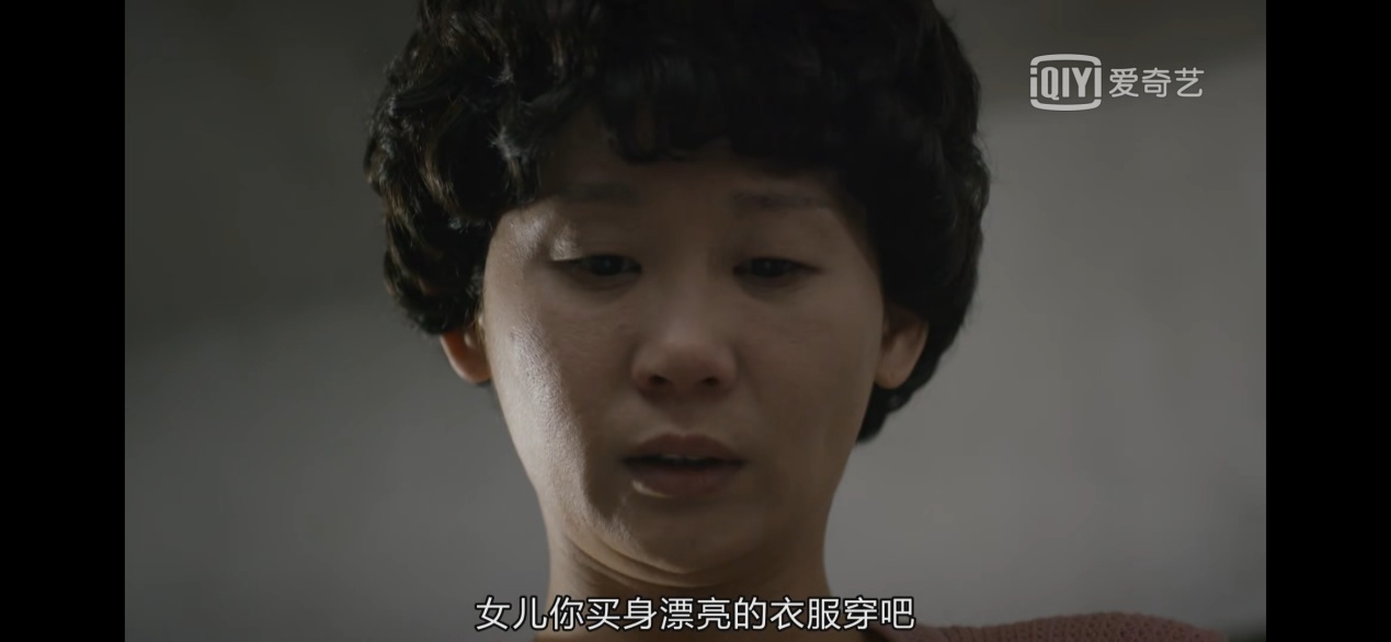 请回答1988令人泪崩的五个瞬间,请回答1988正峰感人瞬间