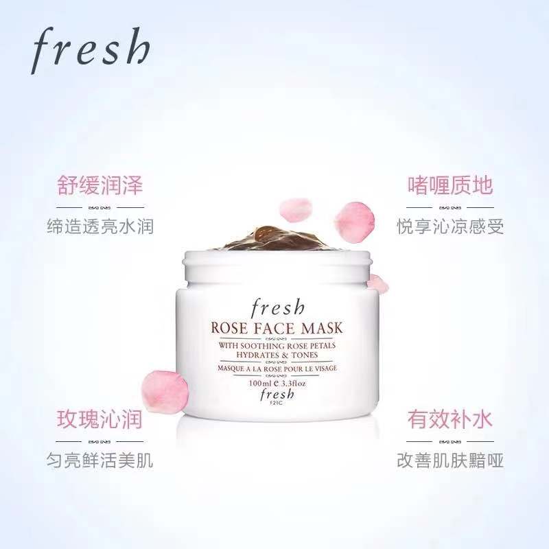 护肤品，你一定要知道的几个冷门知识