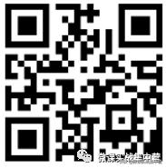 杀手“简”\他用的是啥字体？我怎么没见过……