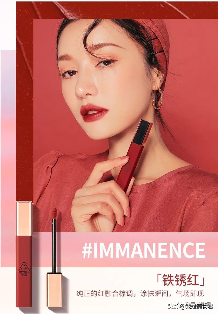 王霏霏推荐的妆前乳,王霏霏彩妆单品