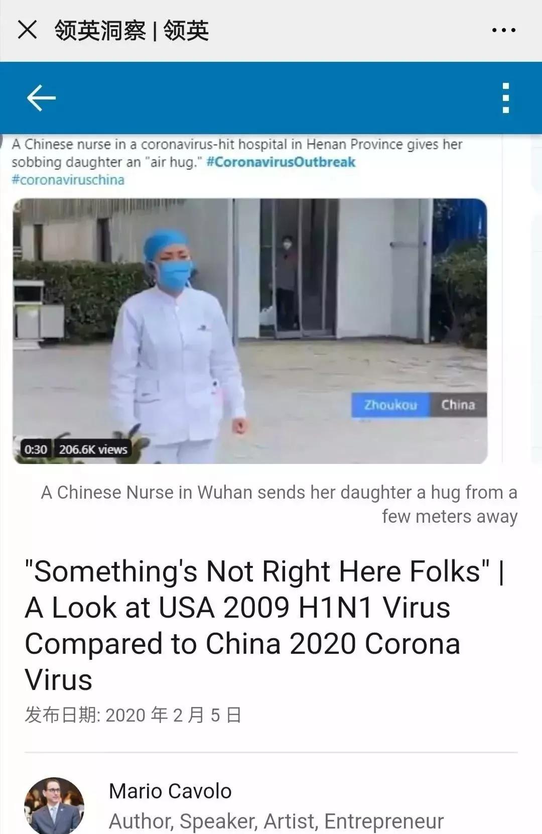 h1n1病毒是哪年发生的,h1n1病毒是哪一年发生的