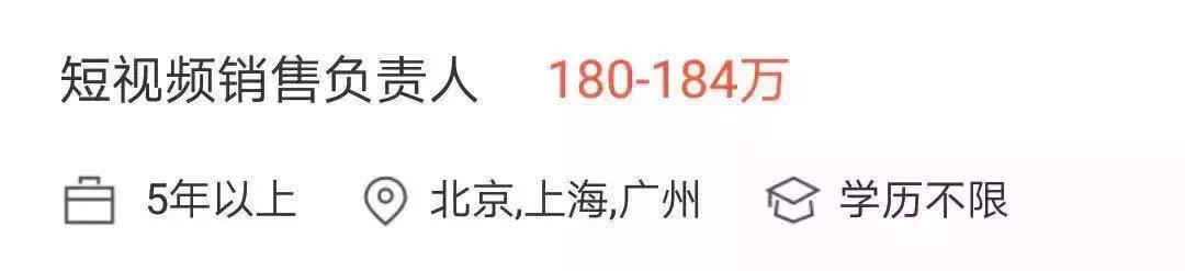 李嘉诚10亿投资,李嘉诚10万亿资产真的吗