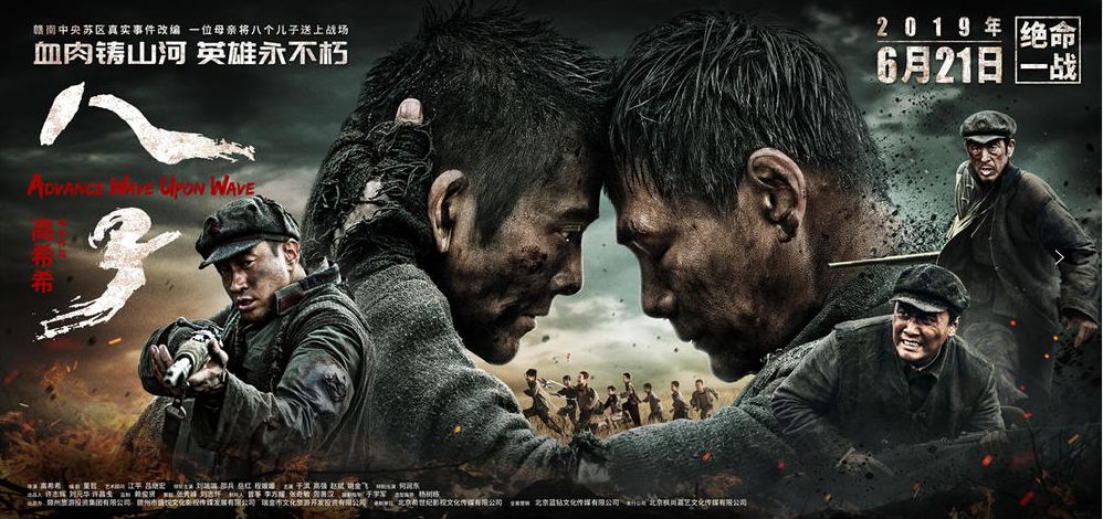 兰州电影票优惠团购19.9,兰州市电影票优惠券团购39.9