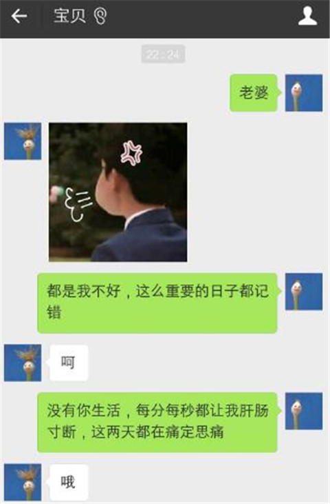 喜欢我的女生拉黑微信怎么哄回来,女生拉黑后怎么哄回来要说什么