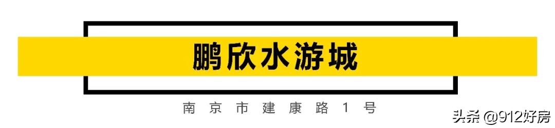 南京七夕商场,南京商场七夕活动