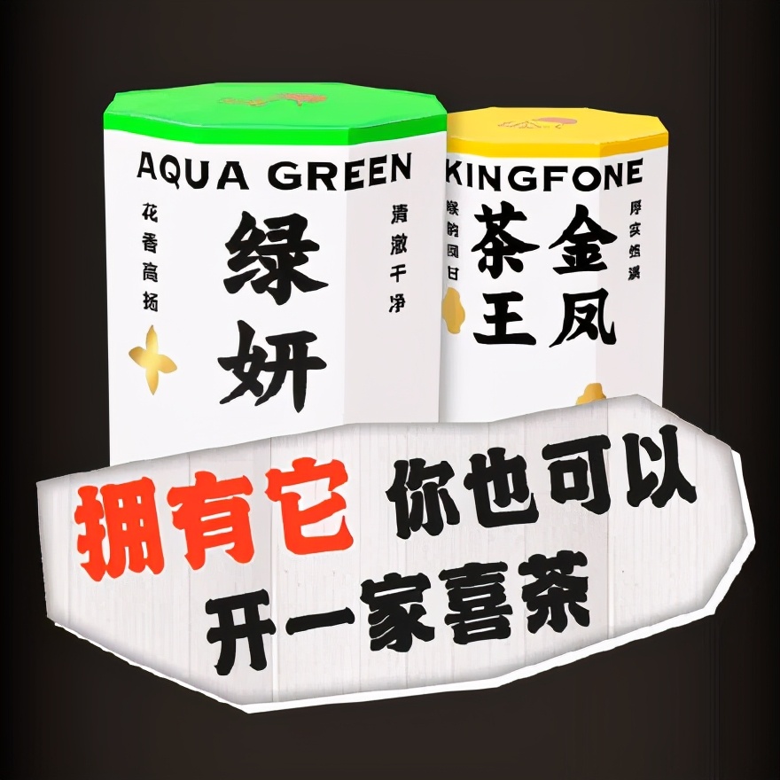 看了无数文案集,还是写不过淘宝体