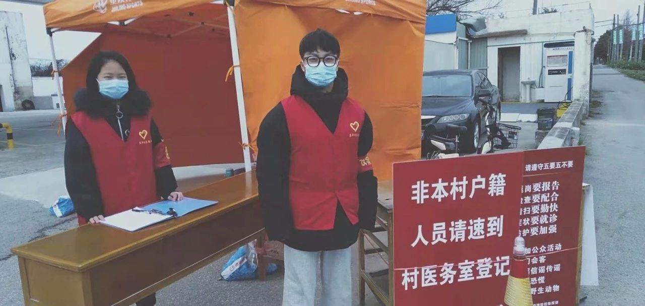 致敬生命中最可爱的你们,致敬抗战一线可爱的你们