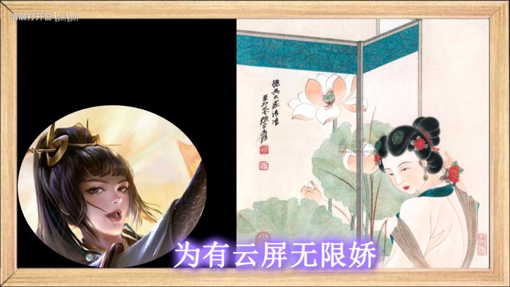 b站教你背古诗视频如何做的,b站古诗背诵博主