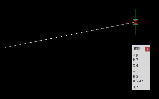 cad教程入门基础知识玩转15天,cad基本操作培训ppt