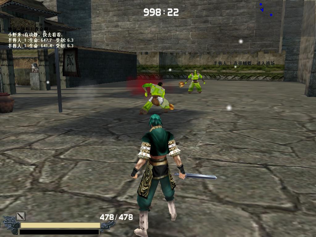 流星蝴蝶剑为什么火不起来,流星蝴蝶剑为什么打不死敌人了