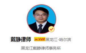 强行让你打欠条欠条会生效吗,被逼迫打了欠条被起诉了怎么办