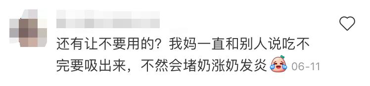 吸奶器有必要买那么好的吗,吸奶器新手妈妈必备吗