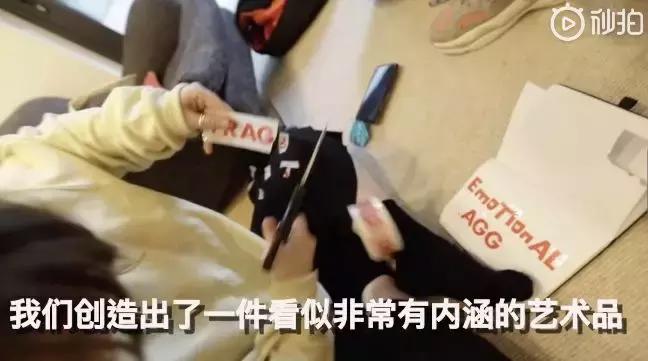 我们花了400块，把土鳖小伙子送上了伦敦时装周？？？