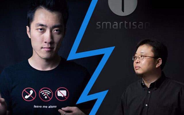 罗永浩与王自如之后王自如去哪了,罗永浩王自如一加手机