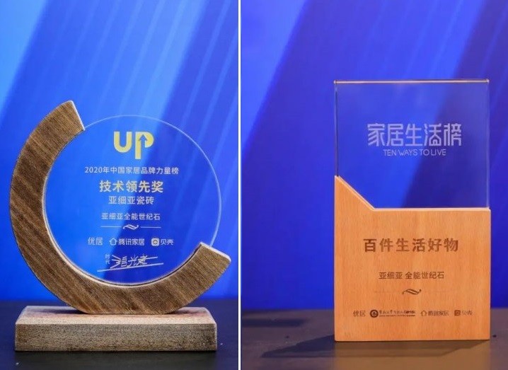 亚细亚30元左右的瓷砖质量如何,亚细亚瓷砖fp8005多少钱一块