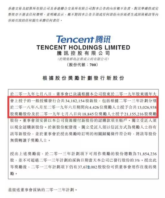 2022年深圳最赚钱的行业,马明老板创业经历