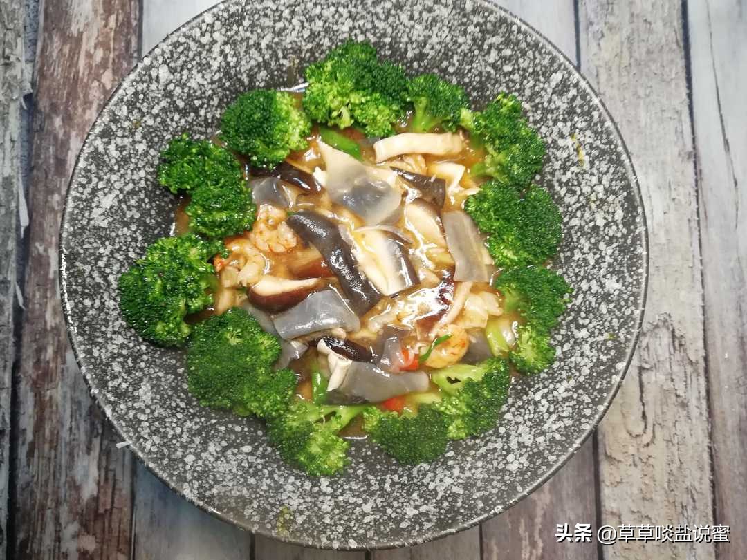 鲨鱼皮怎么做最有胶原蛋白,鲨鱼皮熬制方法详细