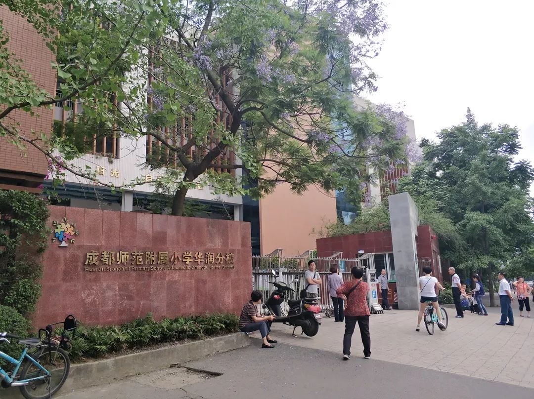 “稀缺”至上，这也许是成都市区内“最后”购入湖岛平层墅的机会