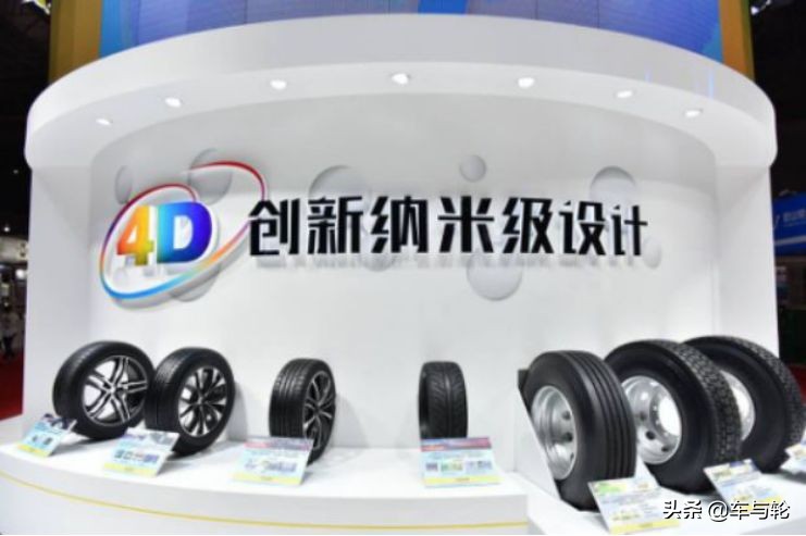 邓禄普轮胎的利弊,邓禄普好还是普利司通轮胎好