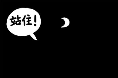 白内障手术去哪里做靠谱,1000度近视白内障手术