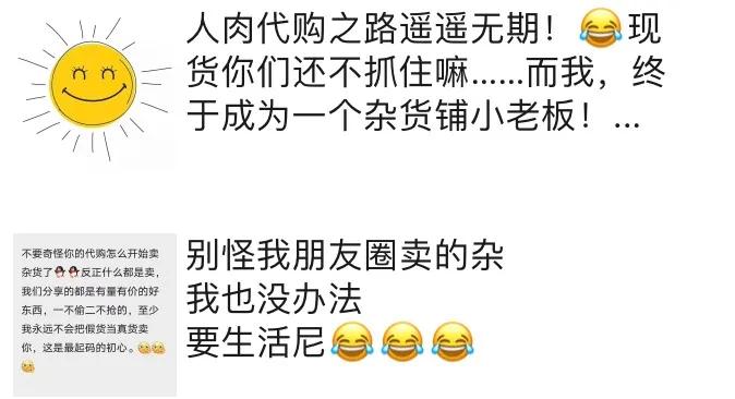 gucci滞销款,gucci到底哪里出现了问题