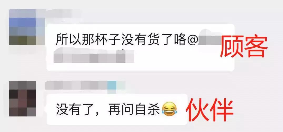 星巴克猫爪杯背后的故事,星巴克猫爪杯朋友圈照片