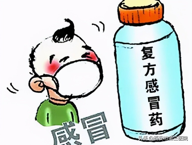 儿童退烧药布洛芬怎么服用,退烧药布洛芬混悬液怎么吃