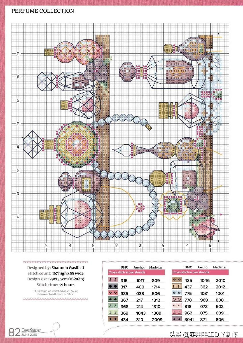 简单的十字绣印花,十字绣可爱图片