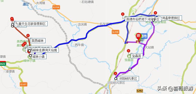 广东省英德市旅游攻略,广东英德旅游最佳景点推荐