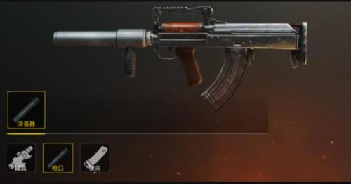 刺激战场比AK还厉害的突击步枪亚博电竞为您推荐