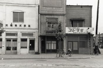 日本化工隐形冠军,日本隐形冠军