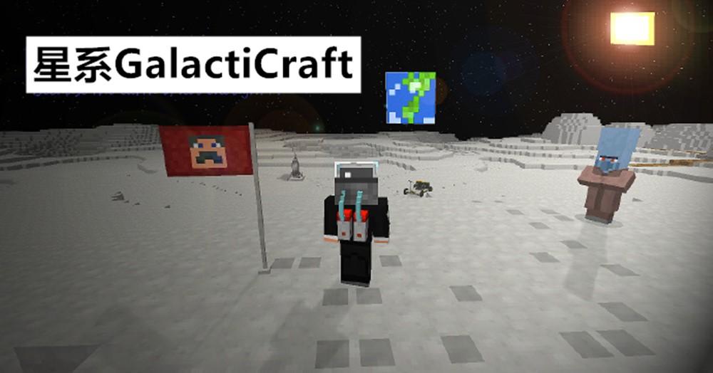 我的世界mc怎么去,我的世界mc如何找到老版本